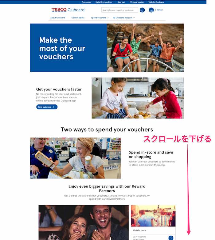 tesco clubcard