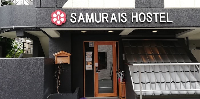 samurais hostel ikebukuro